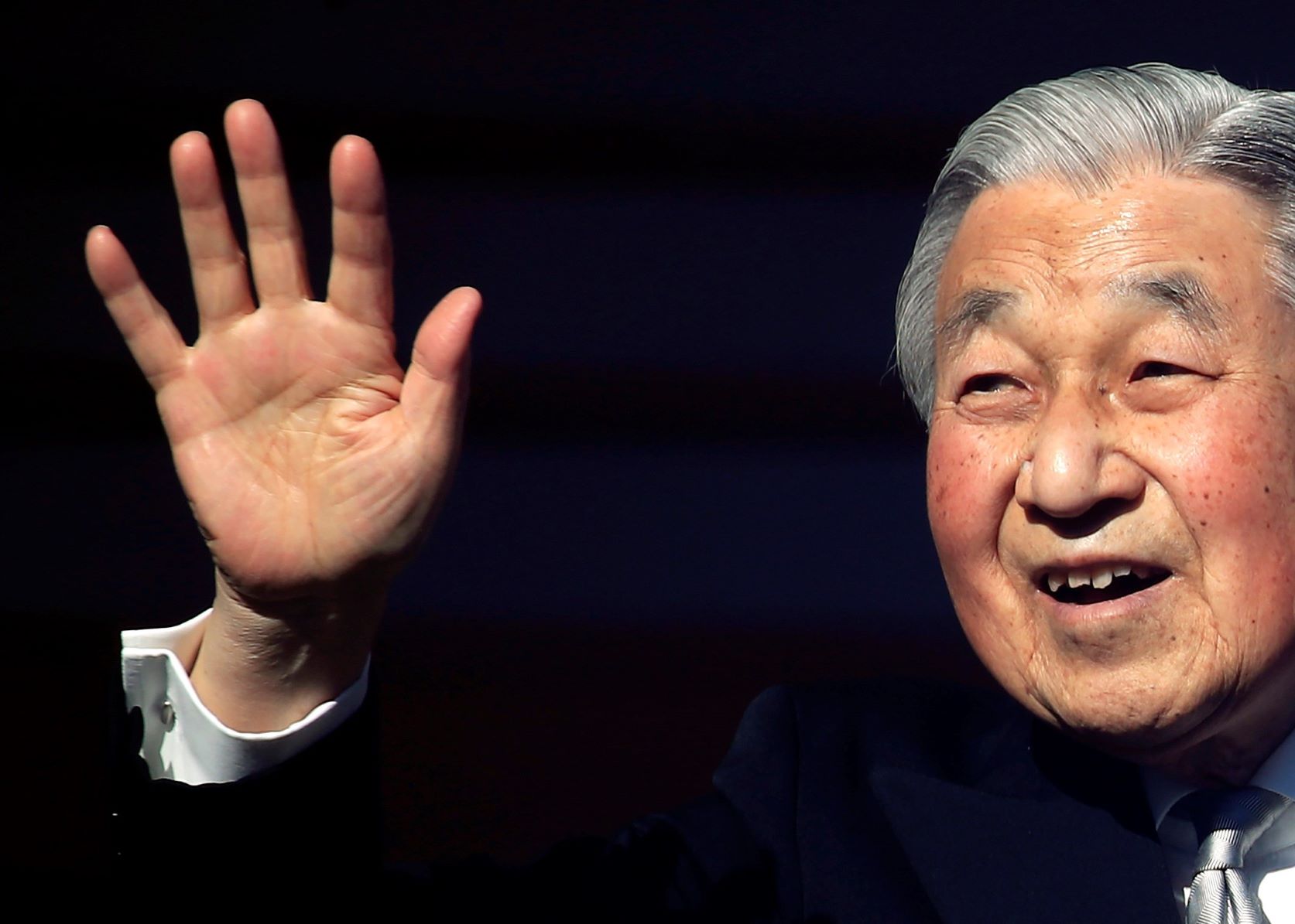Akihito
