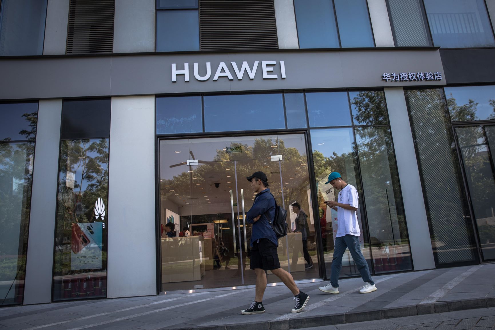 Huawei