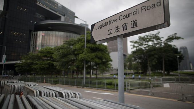 Hong kong libertades