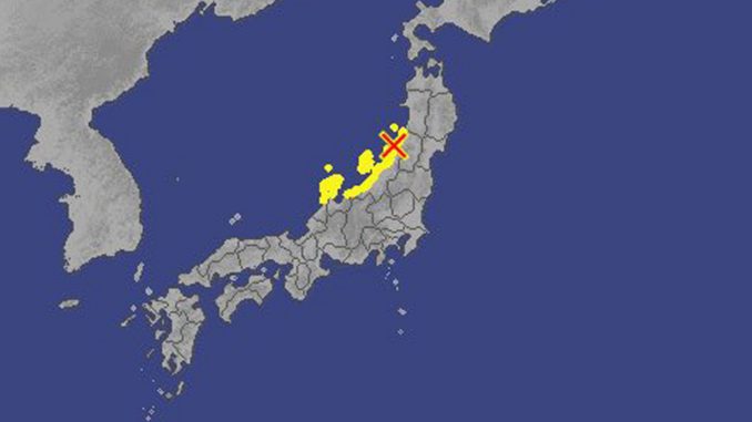 sismo japon 18 junio