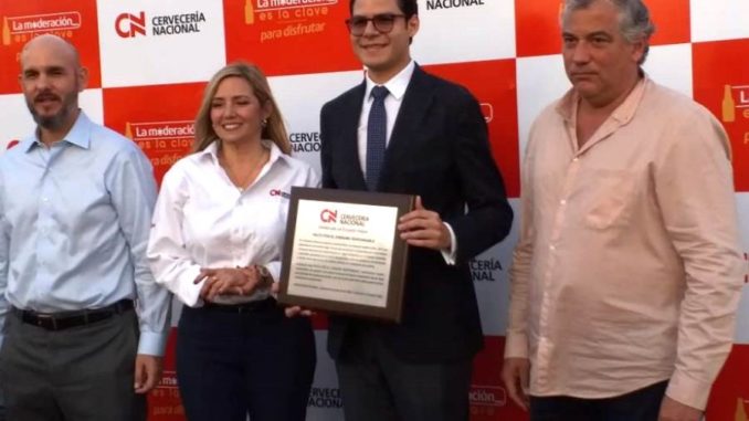 directivos gye
