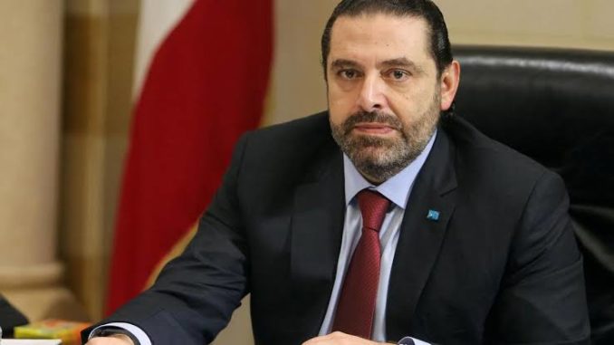Saad Hariri