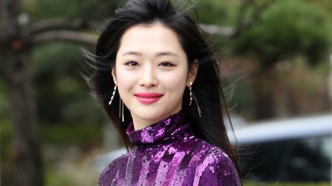 Sulli