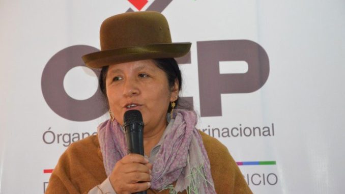 maria eugenia choque
