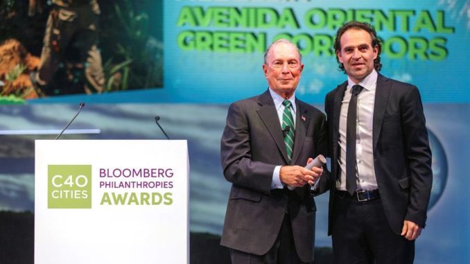 medillin premiada