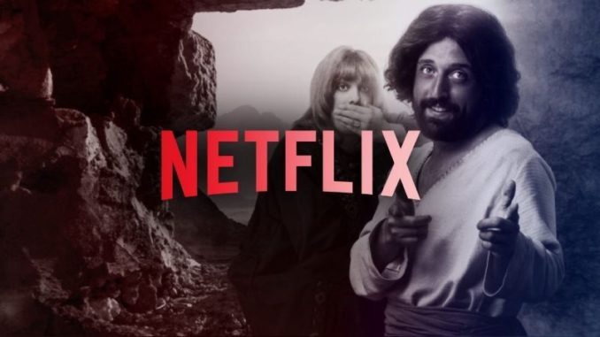 jesus gay