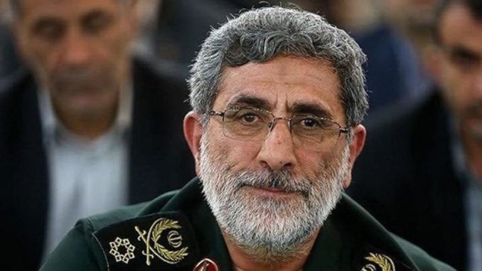 Esmail Qaaní