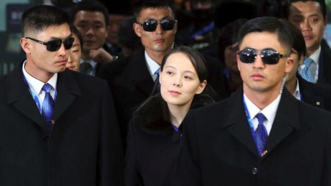 Kim Jo Jong