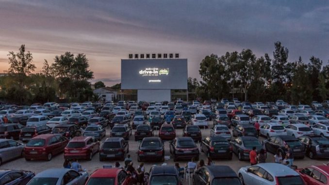 cine