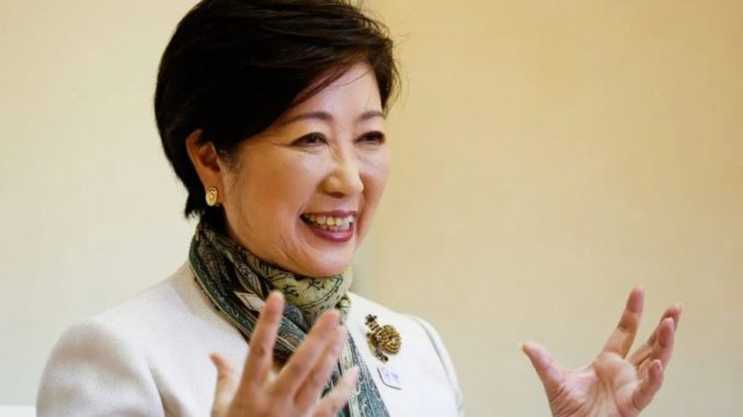 Yuriko Koike