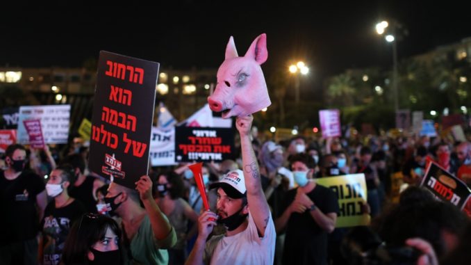 Protestas Israel