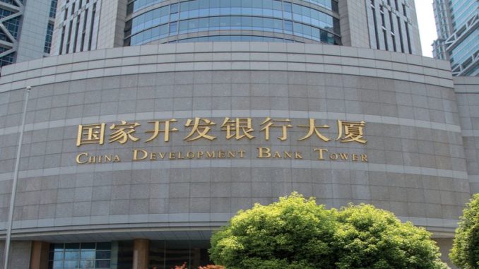 China Development Bank dos