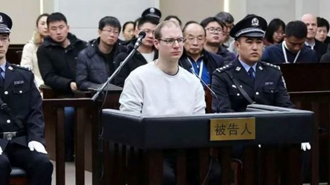 Xu-Weihong