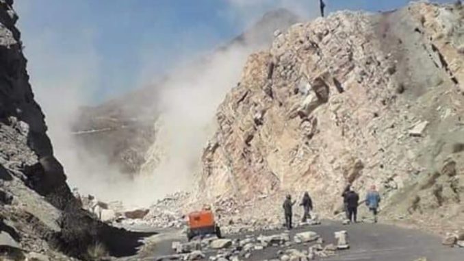 bolivia distruios