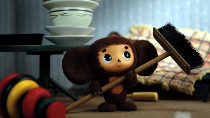 Cheburashka