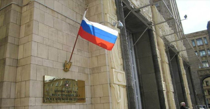 rusia