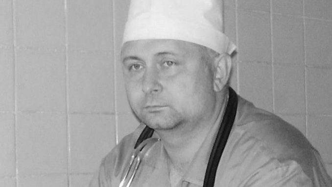 Sergei Maximishin