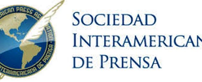logo de la sip