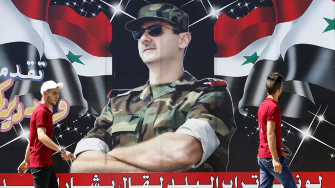 bashar