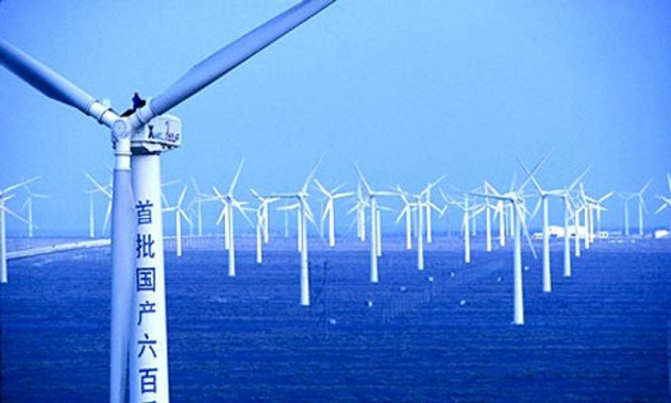 energia eolica
