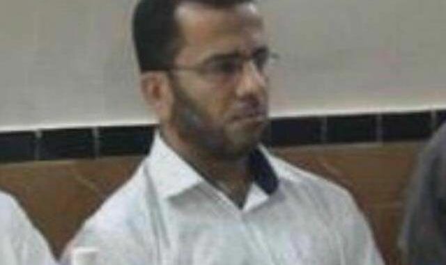 bassem-isa