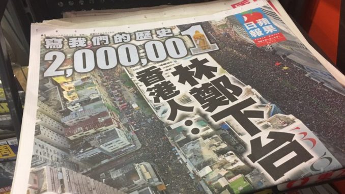 Apple Daily