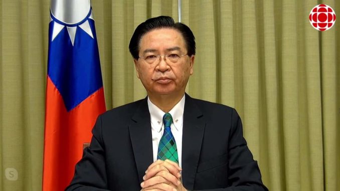 Joseph Wu