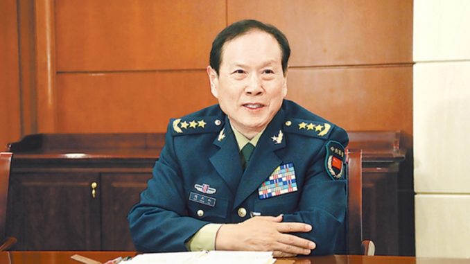 Wei Fenghe