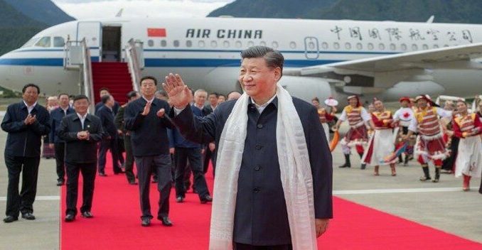 Xi