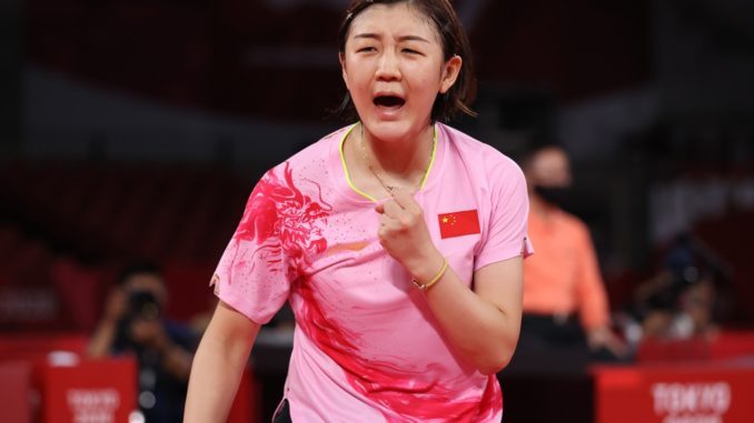 chen-meng
