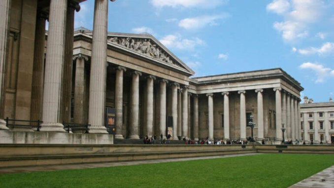 museo británico