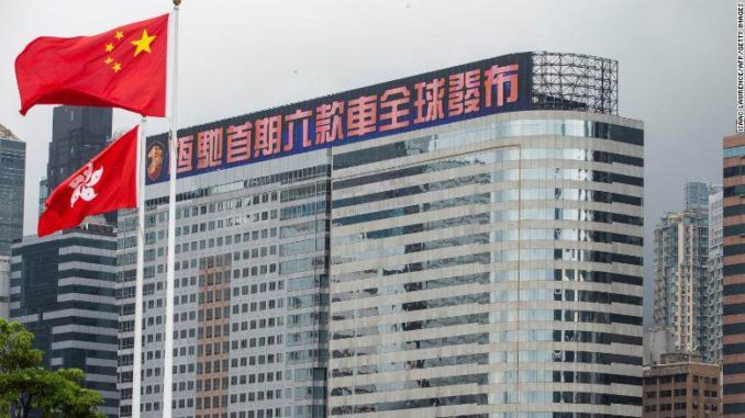 china Evergrande