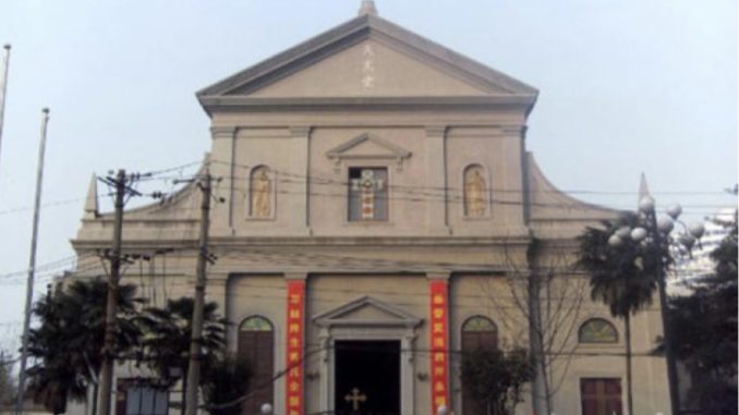 diocesis wuhan
