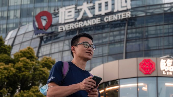 evergrande
