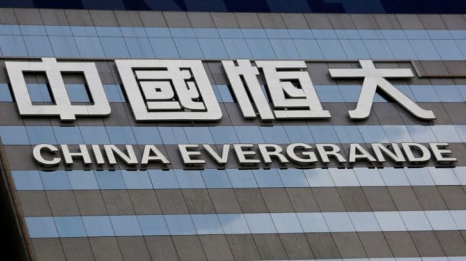 evergrande
