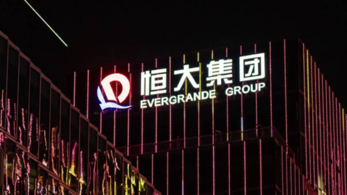 evergrande