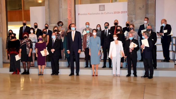 premios cuoltura ESpaña 2021