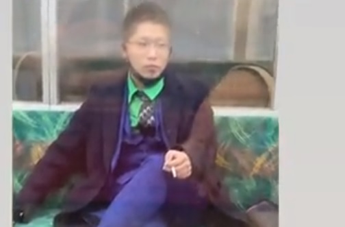 Asaltante Japón