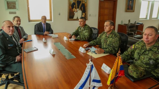 Defensa Israel