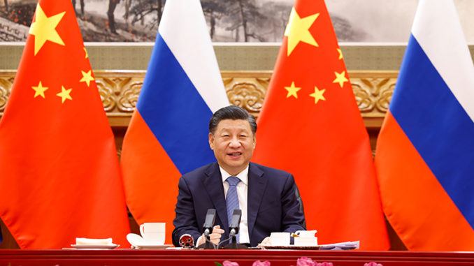 Xi