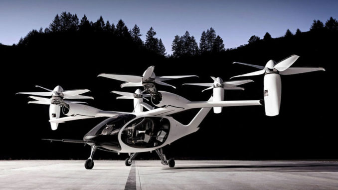 eVTOL