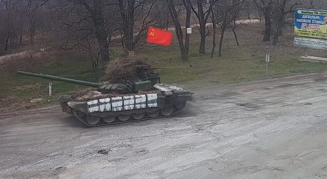 Rusia