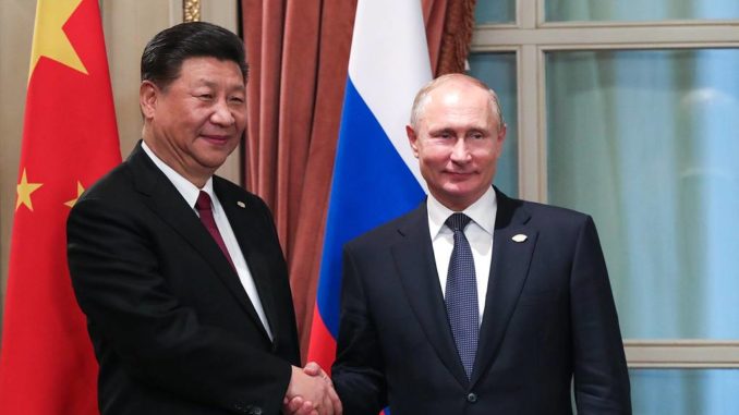 Xi