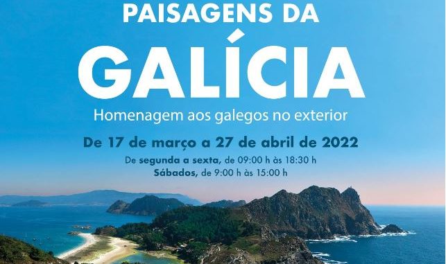 Captura paisajes galicia expo instituto Cervantes