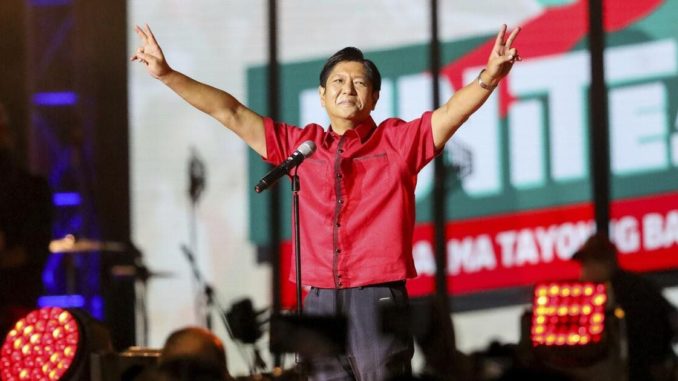 Marcos