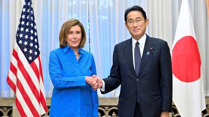 pelosi japón