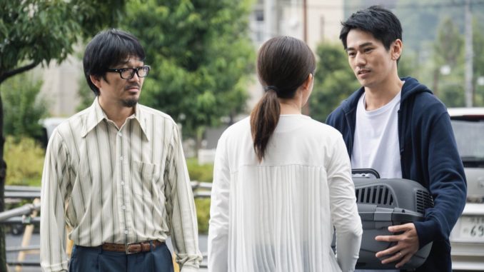 love-life-2022-koji-fukada-03