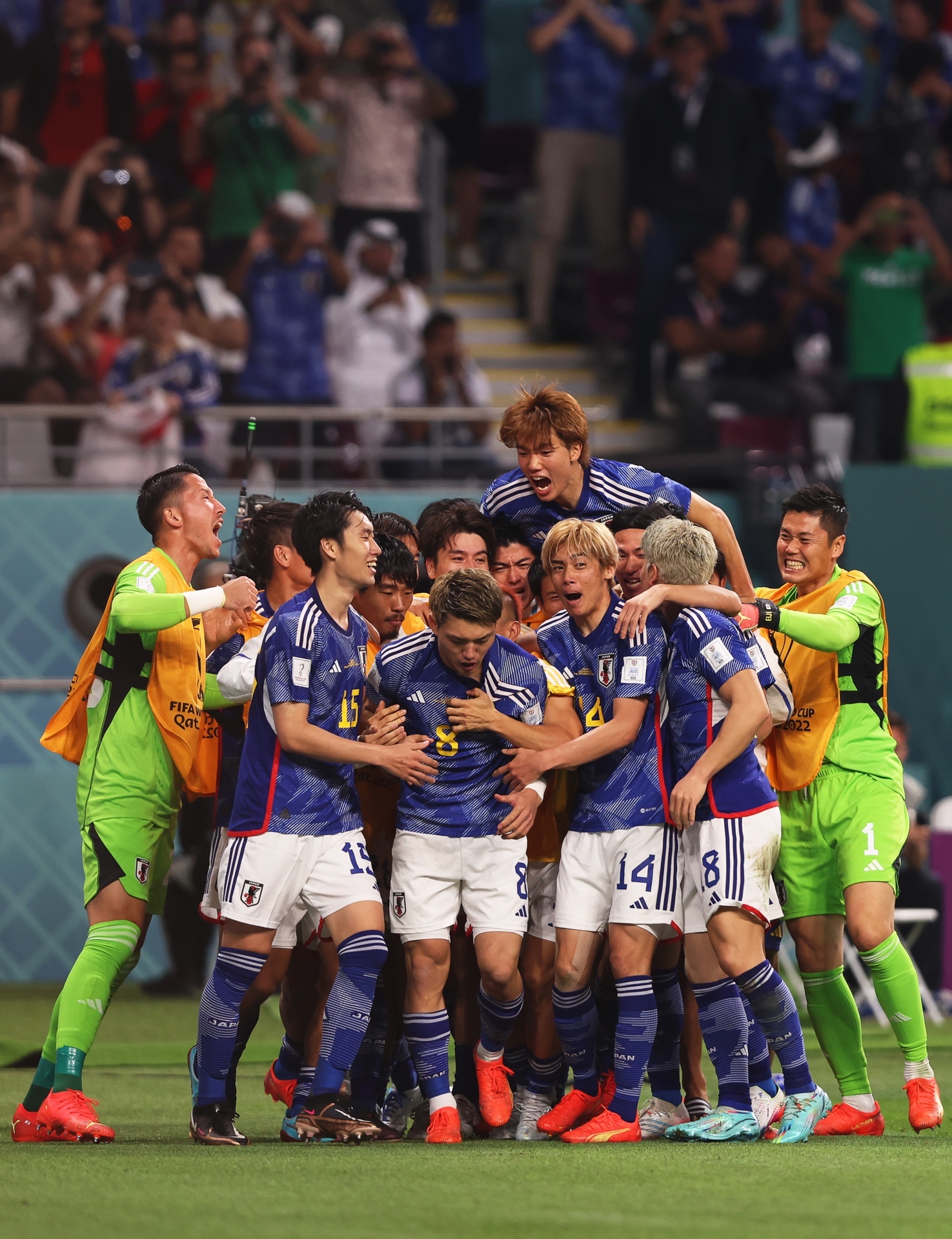 FIFA World Cup 2022 – Group E Germany vs Japan