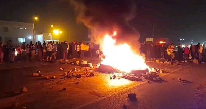 Cierre de carreteras