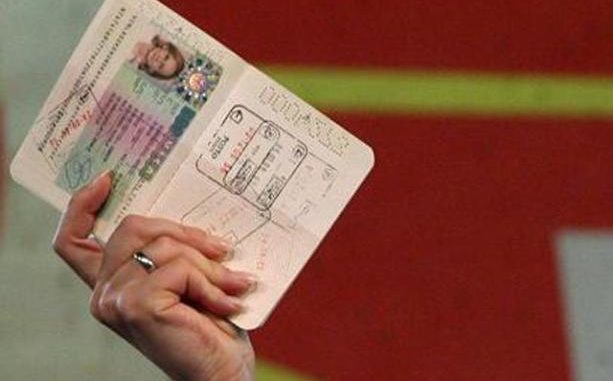 visa Schengen